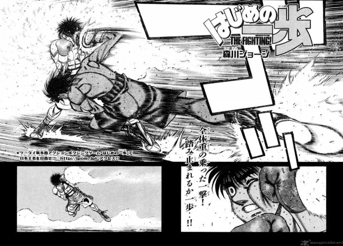Hajime no Ippo: Fighting Spirit, Chapter 730 image 02